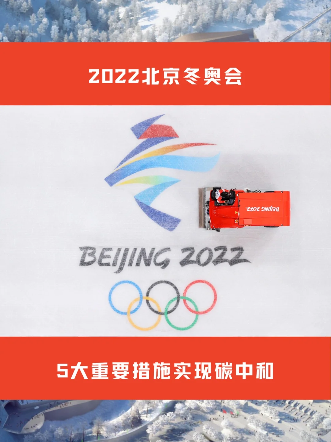 华安碳中和混合a(华安低碳生活混合怎么样)